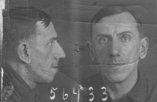 Николай Гаврилович Бойцов. Тюремное фото