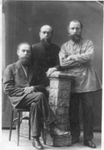 Овчинниковы: Александр Иванович, Николай Иванович (?), Иван Иванович