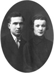 Александр Иванович Ёжиков и его жена Мария Семёновна