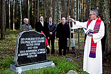 Освящение памятника «Эстонцам, безвинным жертвам сталинских репрессий»