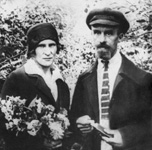 Александр Владимирович Врангель с женой