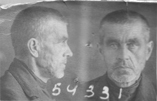 Александр Иванович Анасовский. Тюремное фото
