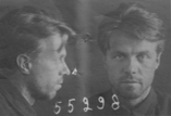 Георгий Евдокимович Артамонов. Тюремное фото