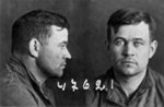 Густав Августович Гейнце. Тюремное фото