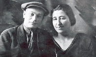 Гися Борисовна Чаусовская и Иосиф Наумович Баргиор