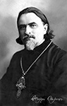 Протоиерей Феодор Окунев