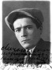 Яков Липшиц расстрелян 22 октября 1938