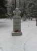 Памятник воинам русских императорских армии и флота