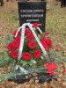 Памятник репрессированным кронштадтцам