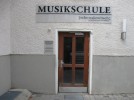 Музыкальная школа (бывшая советская) ныне носит имя Шостаковича