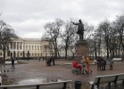 Пушкин и Русский музей