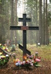 Левашовское мемориальное кладбище, памятник Расстрелянным псковичам