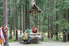 Левашовское мемориальное кладбище
