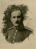 Оскар Антонович Вальтер