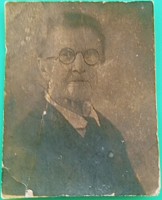 Мария Александровна Талызина. 1938 год