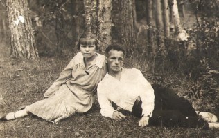 Мария и Владимир Ёжиковы, довоенное фото