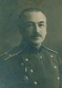Ромил Иванович Башинский