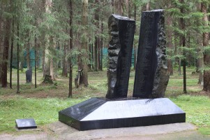 Левашово, памятник «Энергетикам – жертвам политических репрессий».