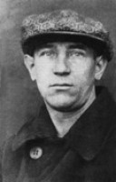 Эдуард Янович Герцберг