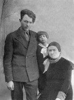 Моисей Ошерович Гехт с семьей