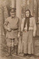 Родители Ивана:  Давид Иванович Менцикайнен и Екатерина Михайловна Виролайн