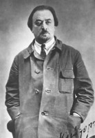 Исай Исаевич Мильчик. 1936 г.