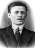 Георгий Степанович Межецкий