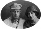 Н. А. Родионов с женой