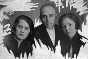 Михаил Константинович Чепуль, его сестра Мария и жена Екатерина Александровна