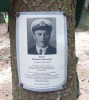 Кенотаф на Левашовском мемориальном кладбище, 21 июня 2025