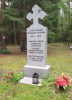 Левашовское мемориальное кладбище