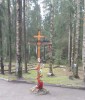 Левашовское мемориальное кладбище