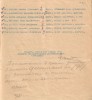 96 человек переправлены в Кемперпункт 2 декабря 1937
