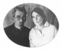 Вениамин Сергеевич Бахтин и Мария Львовна Пушкина. 1936 г.