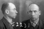 Моисей Григорьевич Литерат. 1936 г.