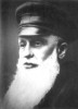 Владимир Николаевич Ознобишин