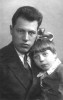 Константин Григорьевич Спирченок с дочерью Людмилой. 1930-е гг. 