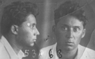 Давид Борисович Альтер. Тюремное фото