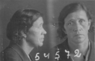 Анастасия Андреевна Андреева-Крючкова. Тюремное фото