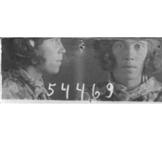 Анастасия Ивановна Бакаева. Тюремное фото