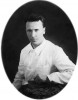 Сергей Александрович Бердов