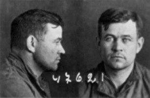 Густав Августович Гейнце. Тюремное фото