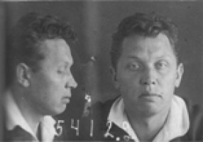 Василий Яковлевич Касаткин. Тюремное фото