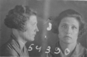 Зинаида Порфирьевна Костина-Ховрунова. Тюремное фото