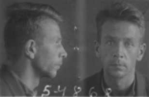 Георгий Владимирович Полуянов. Тюремное фото