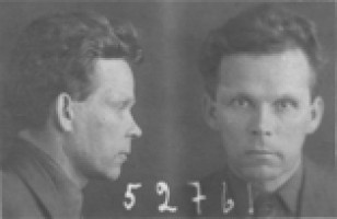 Иван Демьянович Пушкин. Тюремное фото