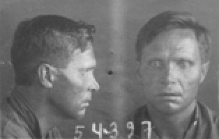 Степан Никифорович Тарадай. Тюремное фото