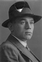 Евгений Иосифович Черняк