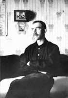 Карл Янович Зумент