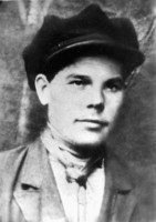 Дмитрий Никифорович Никифоров